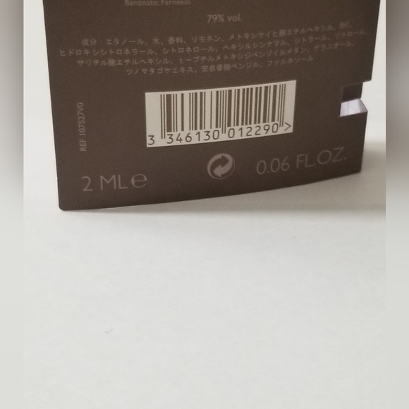 Terre D'hermes Scent! - Picture 3 of 3